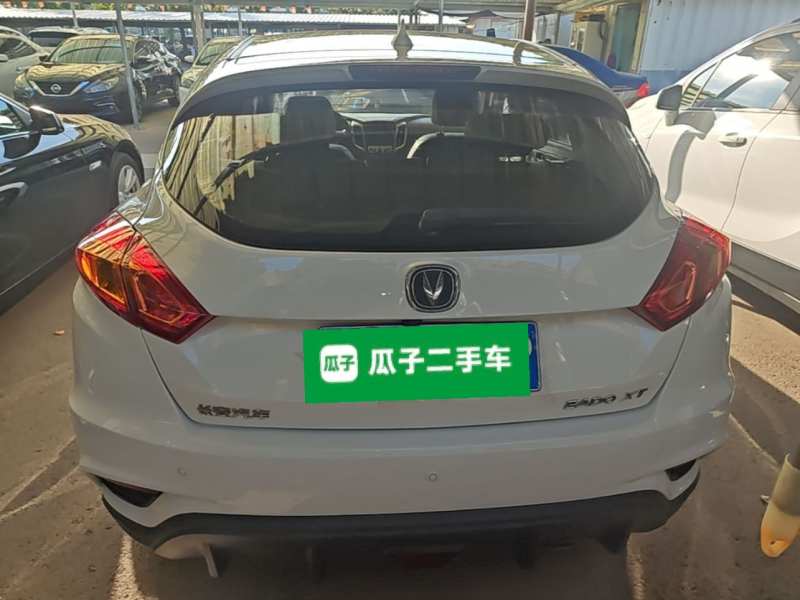 Used CHANGAN Eado 2016 1.6L Automatic Junku Model — 5
