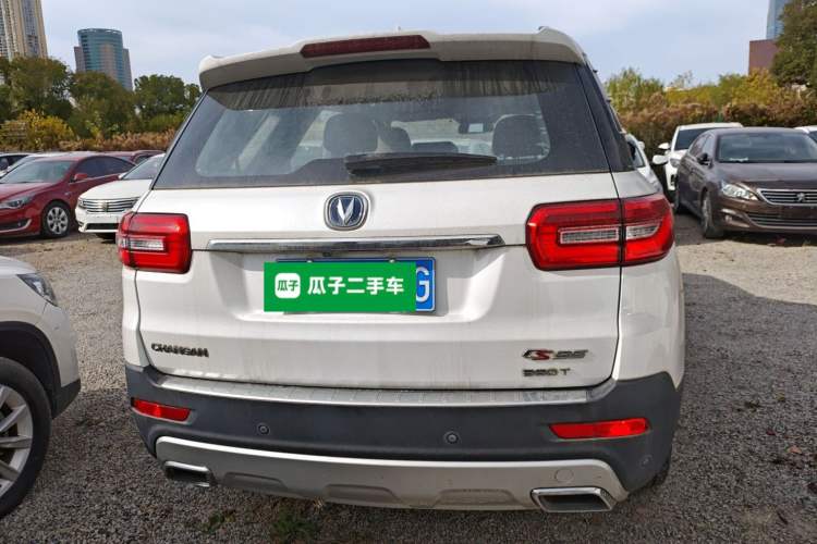 Used Changan CS95 2017 2.0T Two-Wheel Drive Zhitu Edition
