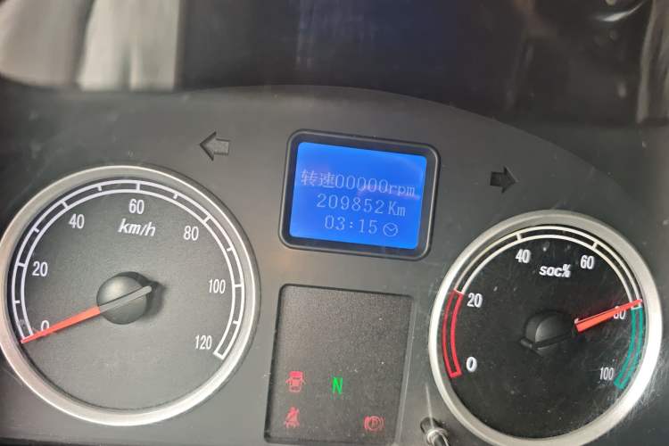 Used Ruichi EC35 2017 Standard Model
