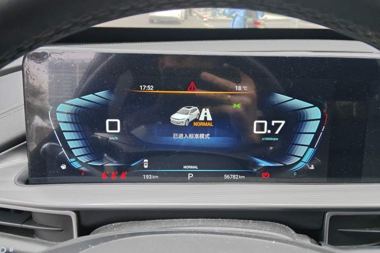 Used EXEED Zhuifeng 2021 Versailles Edition 1.6T DCT StarRui Version
