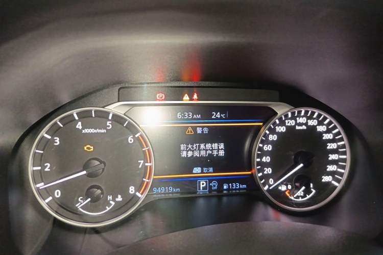 Used Nissan Teana 2019 2.0T XL Upper Smart Enjoyment Version Instrument Cluster