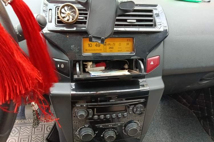 Used Citroen C-Quatre 2013 Sedan 1.6L Manual - Prestige Model Audio And AC Panel