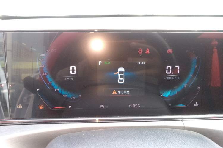 Used CHANGAN Eado 2021 PLUS Blue Whale NE 1.4T GDI DCT Prestige Model