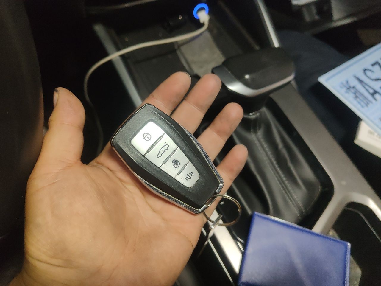 Geely Auto Emgrand 2022 4th Generation 1.5L CVT Luxury Model - Premium — снимка 20