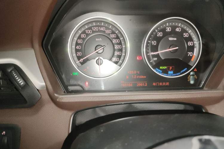 Used Zinoro 60H 2017 Standard Model
