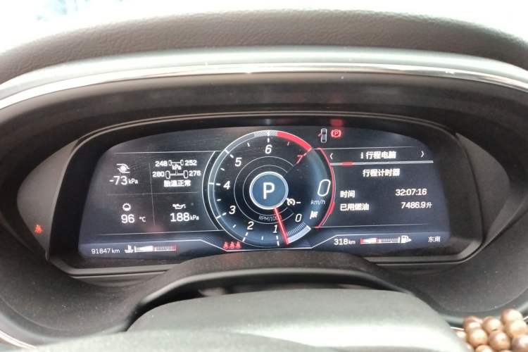 Used Cadillac CT5 2022 28T Platinum Edition