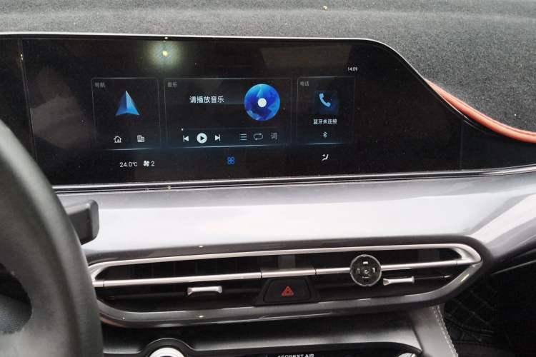 Used CHANGAN Eado 2021 PLUS 1.6L GDI CVT Luxury Model Audio And AC Panel