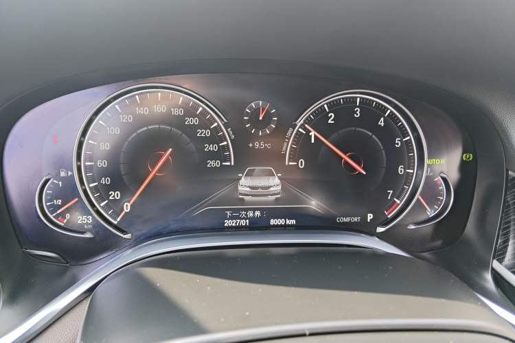 Used BMW 7 Series 2017 730Li Leading Model