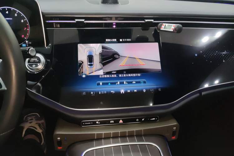 Used Mercedes-Benz E-Class 2024 E 300 L Luxury Model