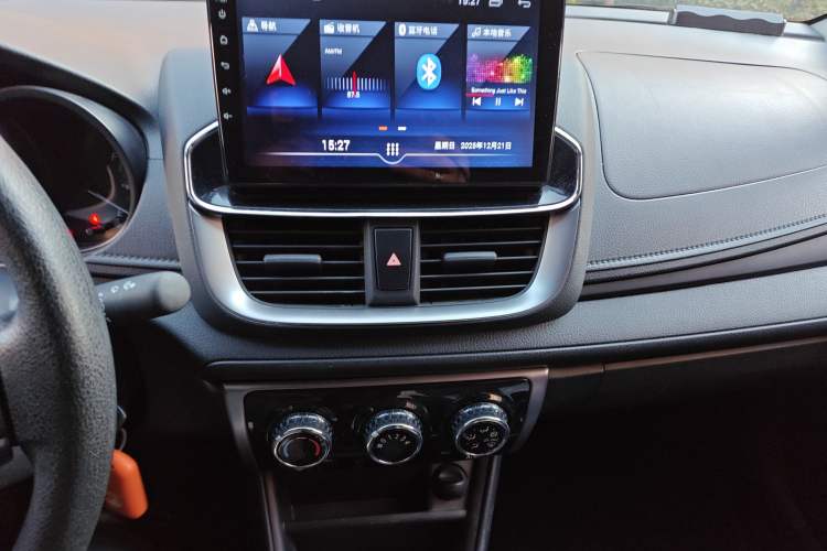 Used Toyota YARiS L Zhi Xiang 2021 1.5L CVT Leading Edition Audio And AC Panel