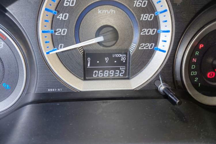 Used Honda City Classic 2012 1.5L Automatic Elite Edition