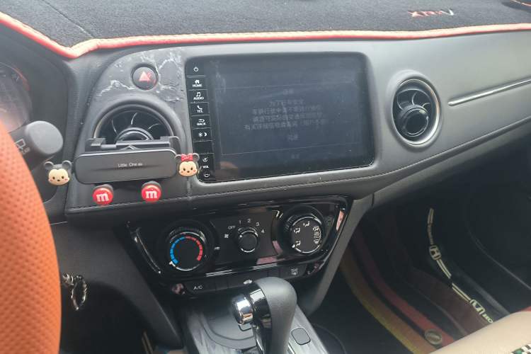 Used Honda XR-V 2021 1.5L CVT Classic Edition
