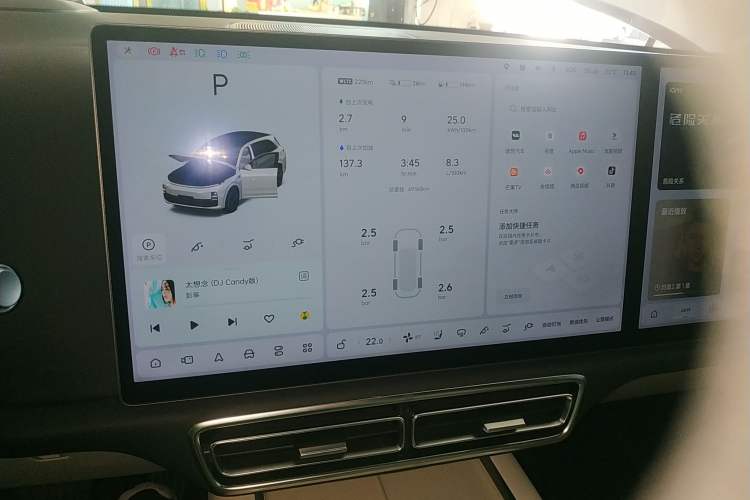 Used Li Auto L7 2023 Air model Instrument Cluster