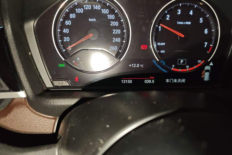 Used BMW X1 2022 sDrive25Li Leading Model
