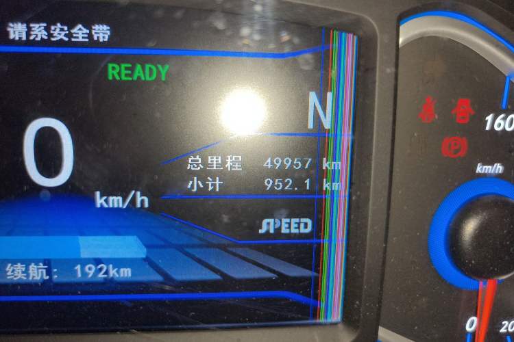 Used BAIC New Energy EX 2018 EX360 New Style Edition Odometer Close Up