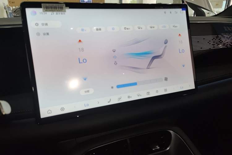 Used BYD Sealion 06 New Energy 2025 Model DM-i 170 Navigation Plus Edition
