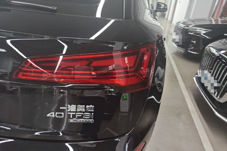 Used Audi Q5L 2023 40T Luxury Dynamic Model