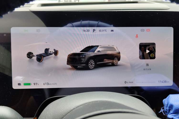 Used Hima AITO M9 2024 All-Electric Ultra Version 100 kWh 6-Seater Model Instrument Cluster