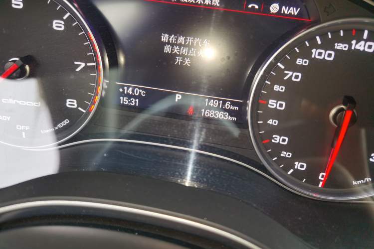 Used Audi A6 2015 3.0T allroad quattro
