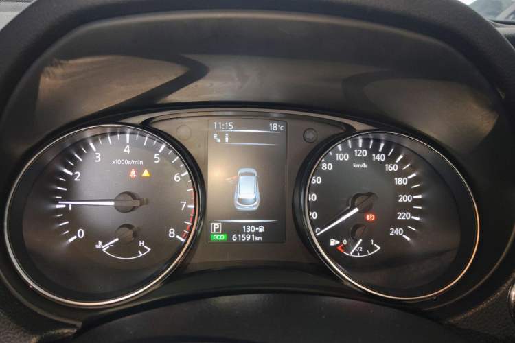 Used Nissan Qashqai 2021 2.0L CVT Luxury Edition Instrument Cluster