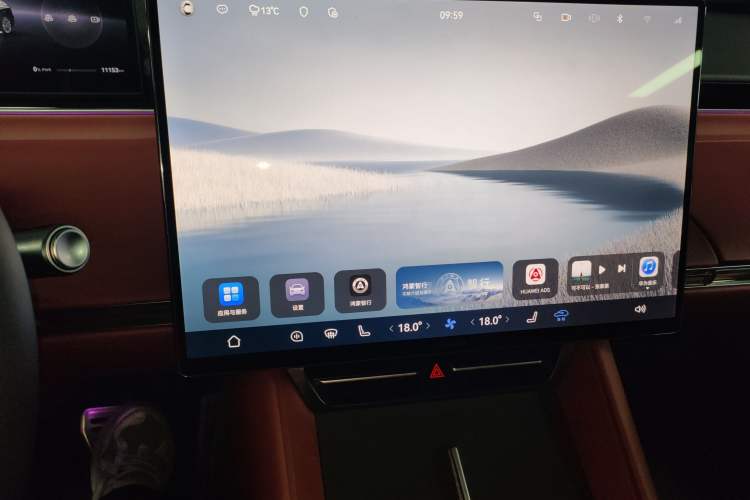 Used Hima Luxeed R7 2024 All-Electric 736 km Ultra
