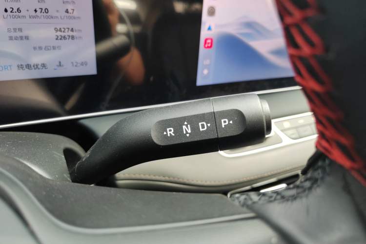 Used Roewe D7 2025 DMH 125km World Champion Edition Gear Lever