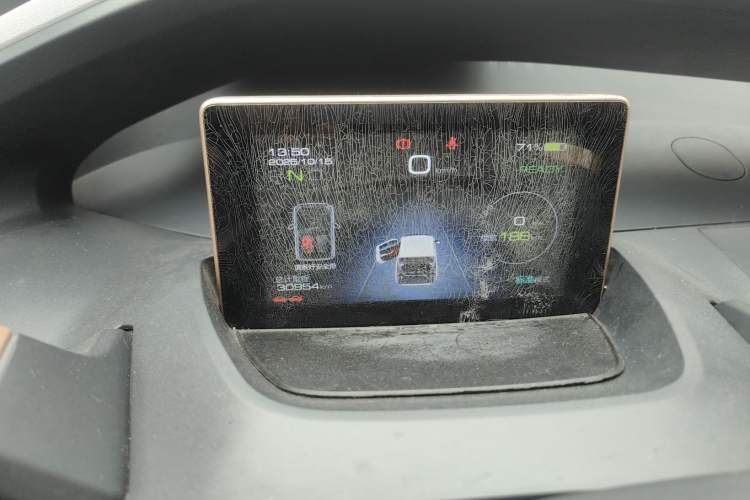 Used Baojun E200 2019 250KM Smart Drive Edition