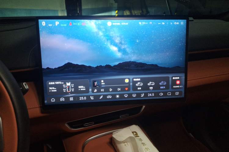 Used Deepal S07 2025 215Max Huawei Qiankun Intelligent Driving ADS SE Range-Extended Version