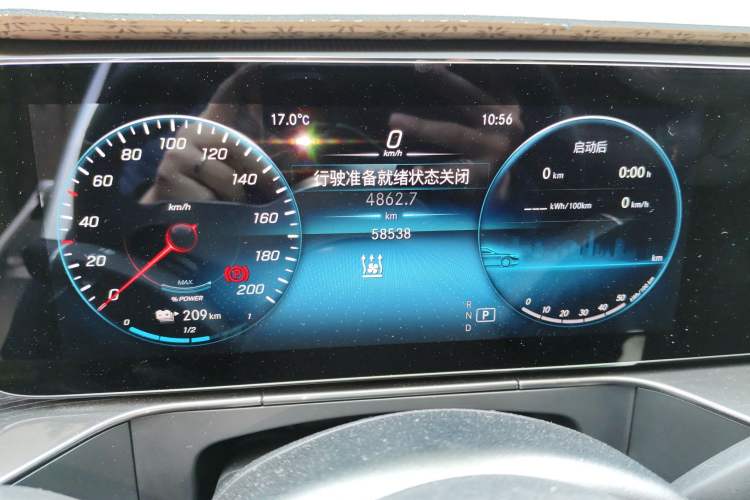 Used Mercedes-Benz EQC 2021 EQC 400 4MATIC Odometer Close Up