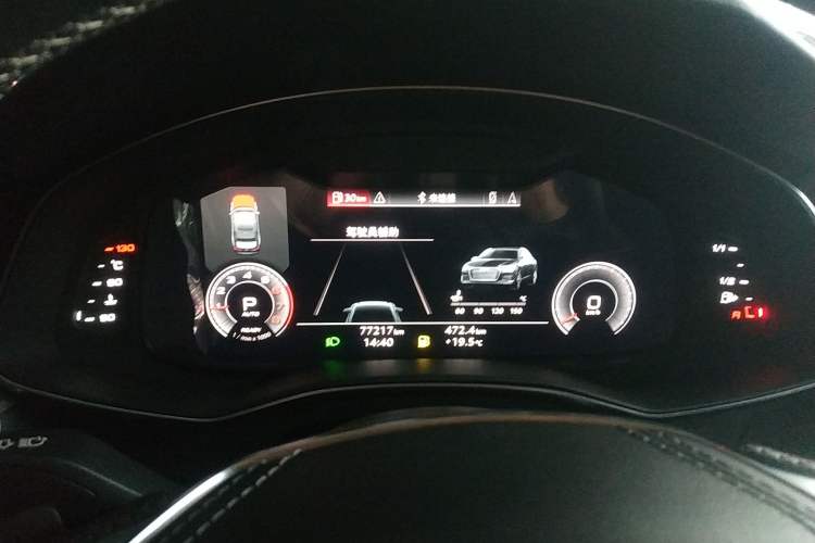 Used Audi A6L 2023 Revised 40 TFSI Luxury Dynamic Edition Instrument Cluster