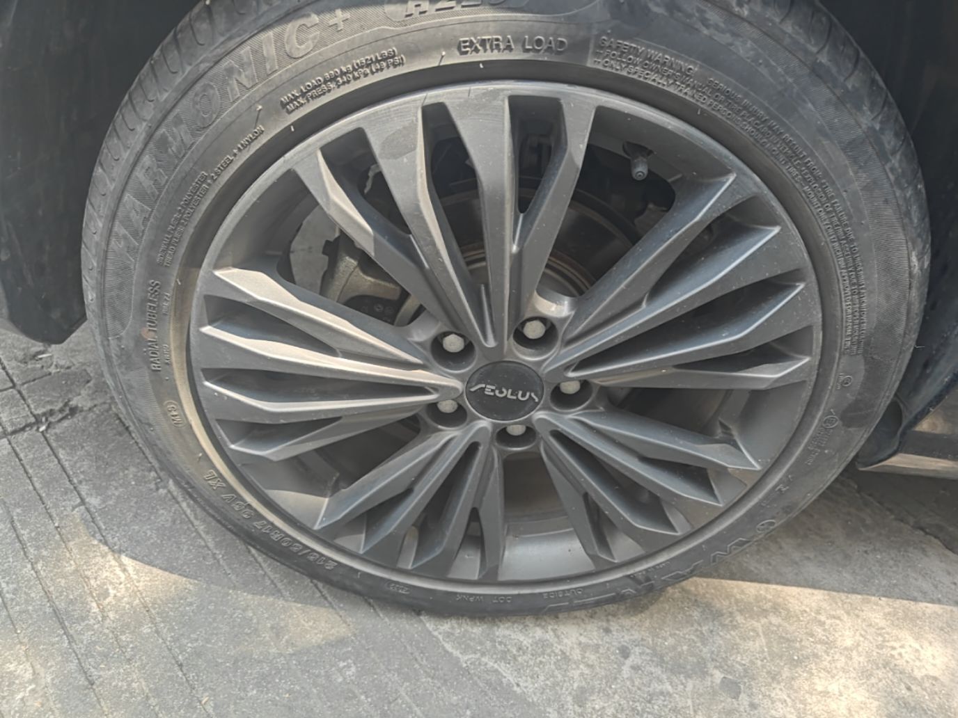 Dongfeng Aeolus Yixuan MAX 2023 1.5T Ultra-Stylish Trendsetting Dad Edition — снимка 11