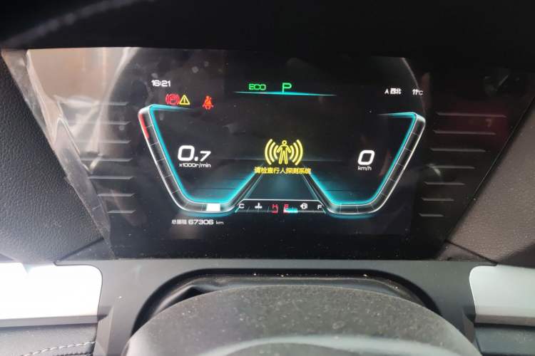 Used BYD Song Pro 2019 1.5T Automatic Luxury Model
