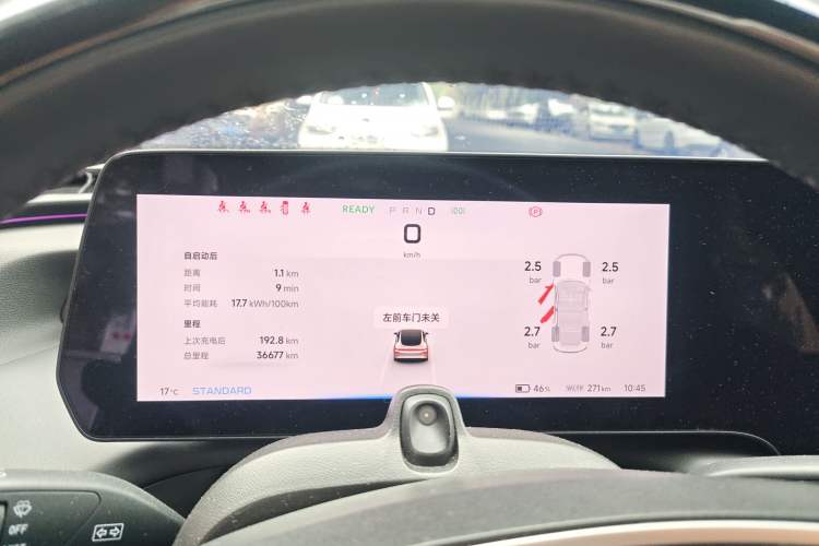 Used XPeng P7 2022 670E+