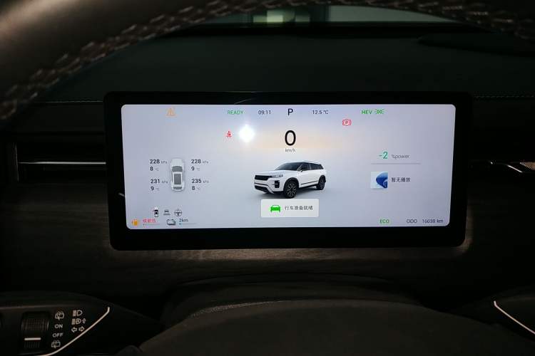 Used Chery Tiggo 7 C-DM 2025 1.5T 120KM Luxury Trim
