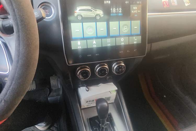 Used Mitsubishi ASX 2020 2.0L CVT Smart Edition