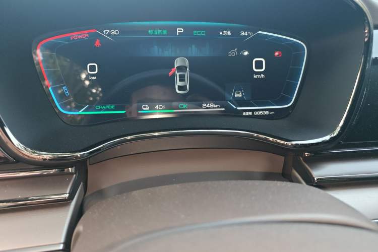 Used BYD Han 2022 EV Genesis Edition 715KM Front-Wheel-Drive Prestige Model Odometer Close Up