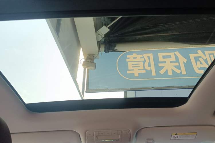 Used Dongfeng Aeolus AX7 2023 Mach Edition 1.5T DCT DF41
