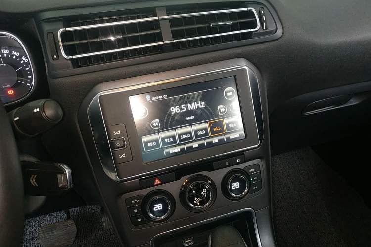 Used Citroen C4 Sega 2016 1.6L Automatic Luxury Model
