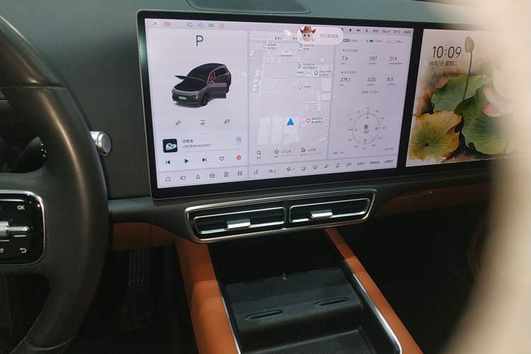 Used Li Auto L8 2023 Air model Audio And AC Panel