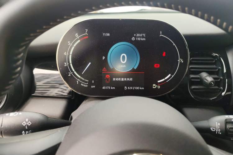 Used MINI 2023 1.5T COOPER King's Cross Special Edition