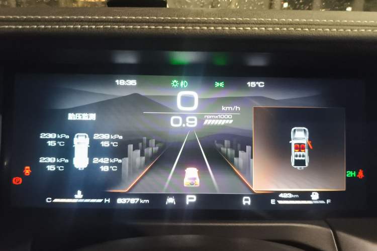 Used Tank 300 2021 Off-Road Edition 2.0T Conqueror Instrument Cluster