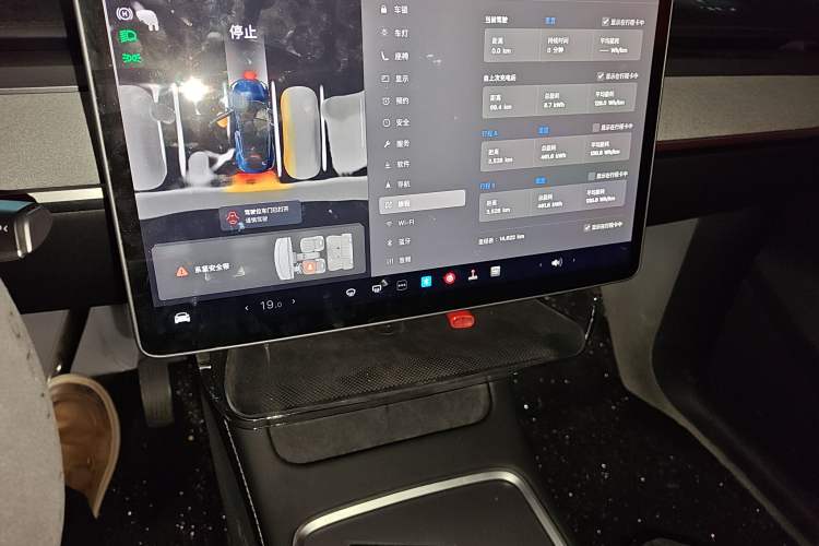 Used Tesla Model Y 2024 Rear-Wheel-Drive Version