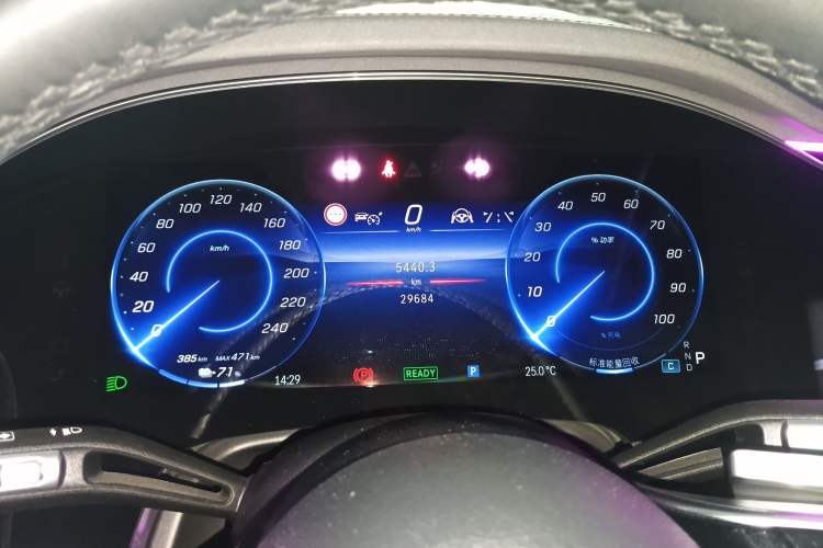 Used Mercedes-Benz EQS SUV 2023 450 4MATIC Pioneer Edition Instrument Cluster