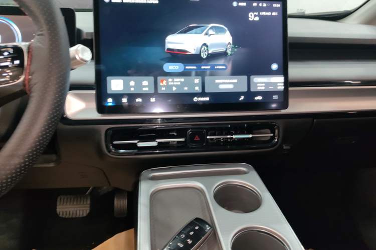 Used AION Y 2023 Plus 510 Enjoy Edition