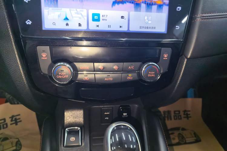 Used Nissan Qashqai 2022 2.0L CVT XV Smart Enjoyment Version Audio And AC Panel