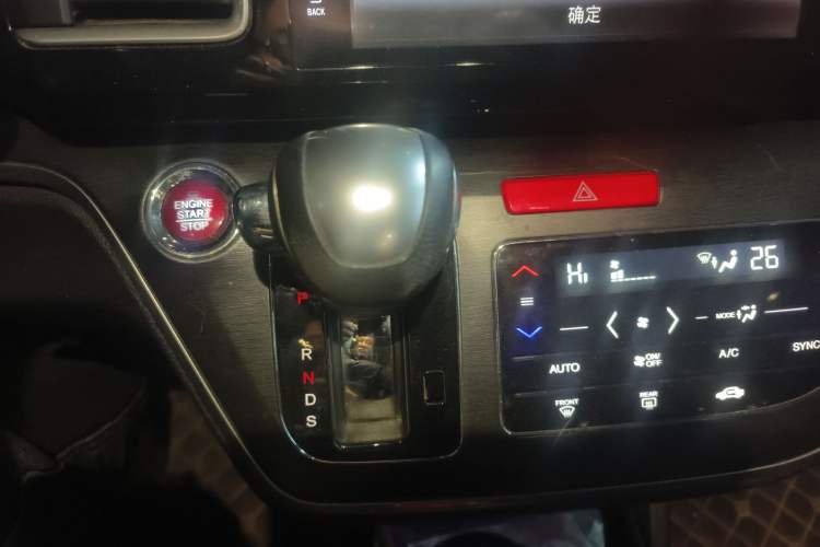 Used Honda Elysion 2016 2.4L Comfort Edition
