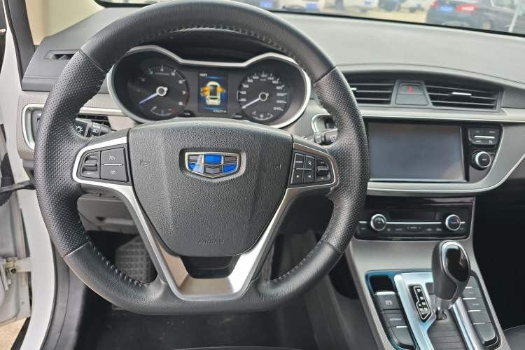 Used Geely Auto Emgrand GS 2016 Elegant Edition 1.8L Automatic LingShang Model
