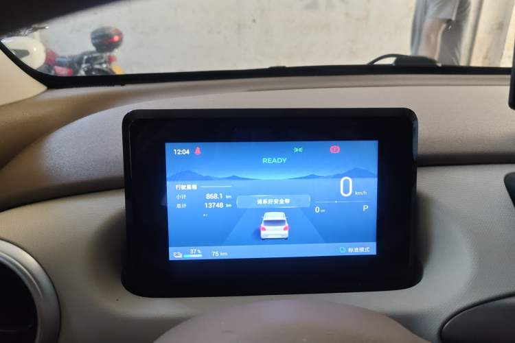 Used Wuling Hongguang MINIEV 2025 Four-Door Version Zhenxiang+ Edition Instrument Cluster