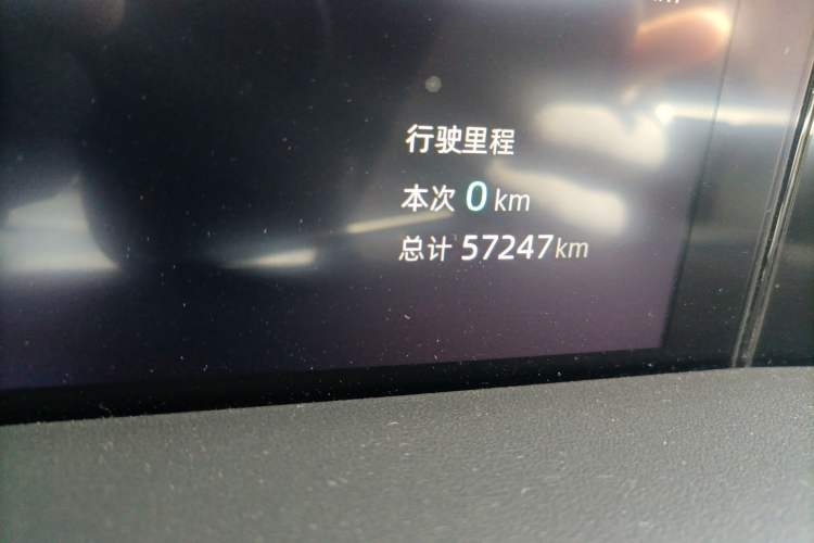 Used CHANGAN UNI-K 2021 2.0T Prestige Edition Odometer Close Up