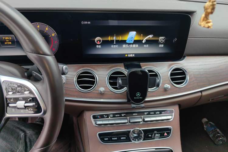 Used Mercedes-Benz E-Class 2020 E 300 L Stylish Model